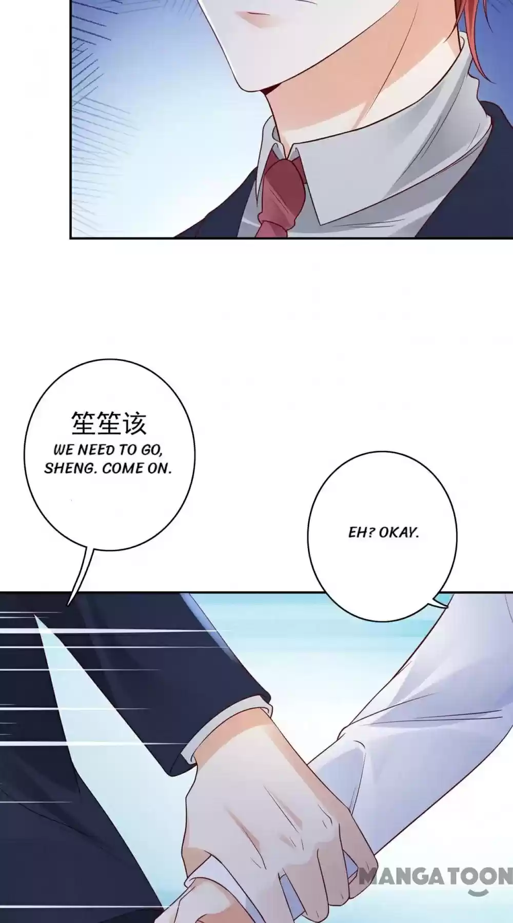 The Expensive Ex-Wife Of A Wealthy Family Chapter 646