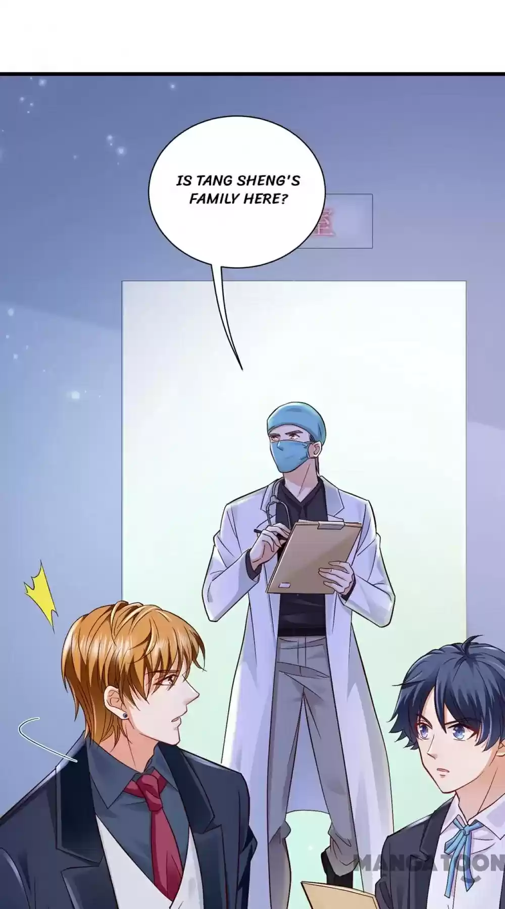 The Expensive Ex-Wife Of A Wealthy Family Chapter 683