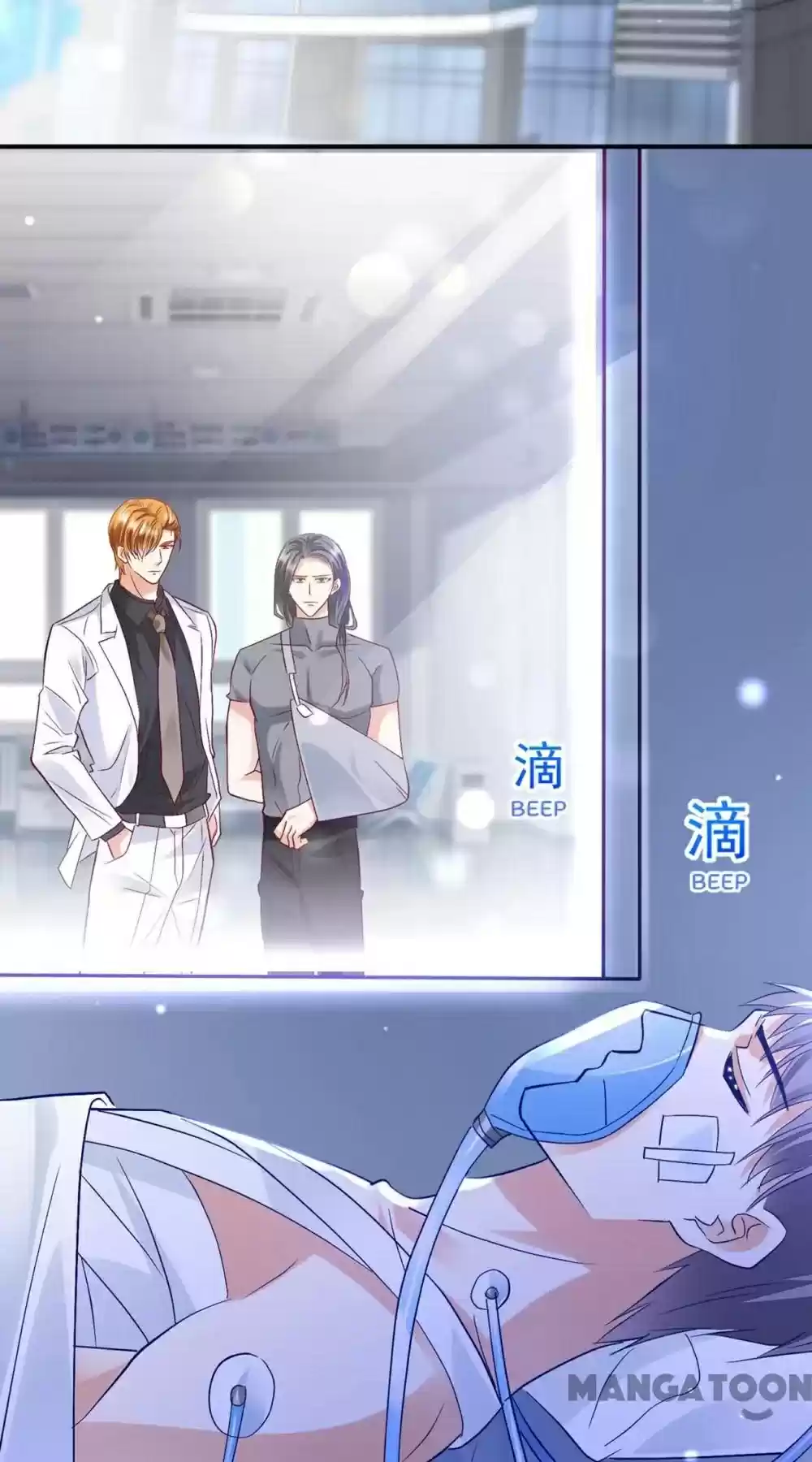 The Expensive Ex-Wife Of A Wealthy Family Chapter 686