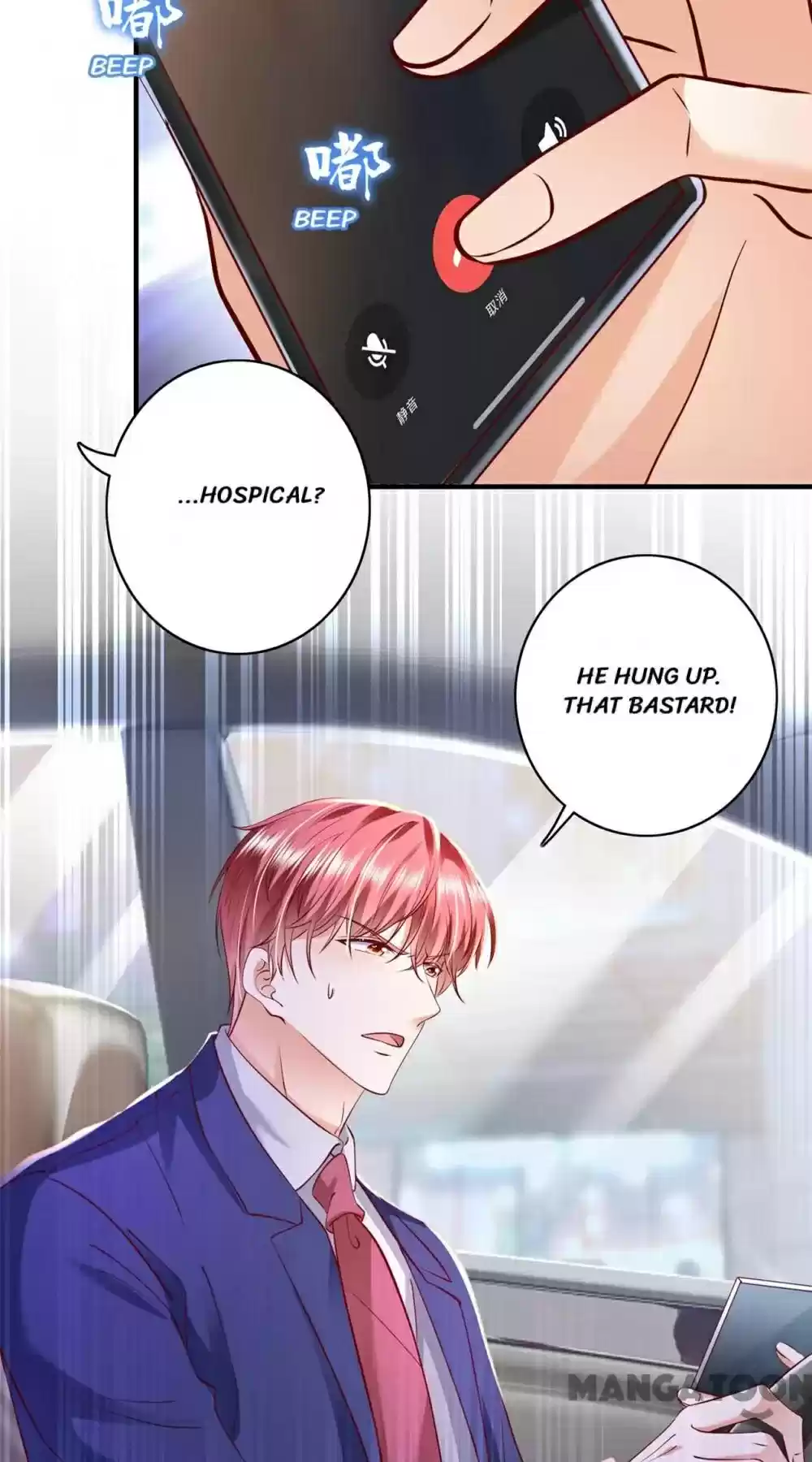 The Expensive Ex-Wife Of A Wealthy Family Chapter 693