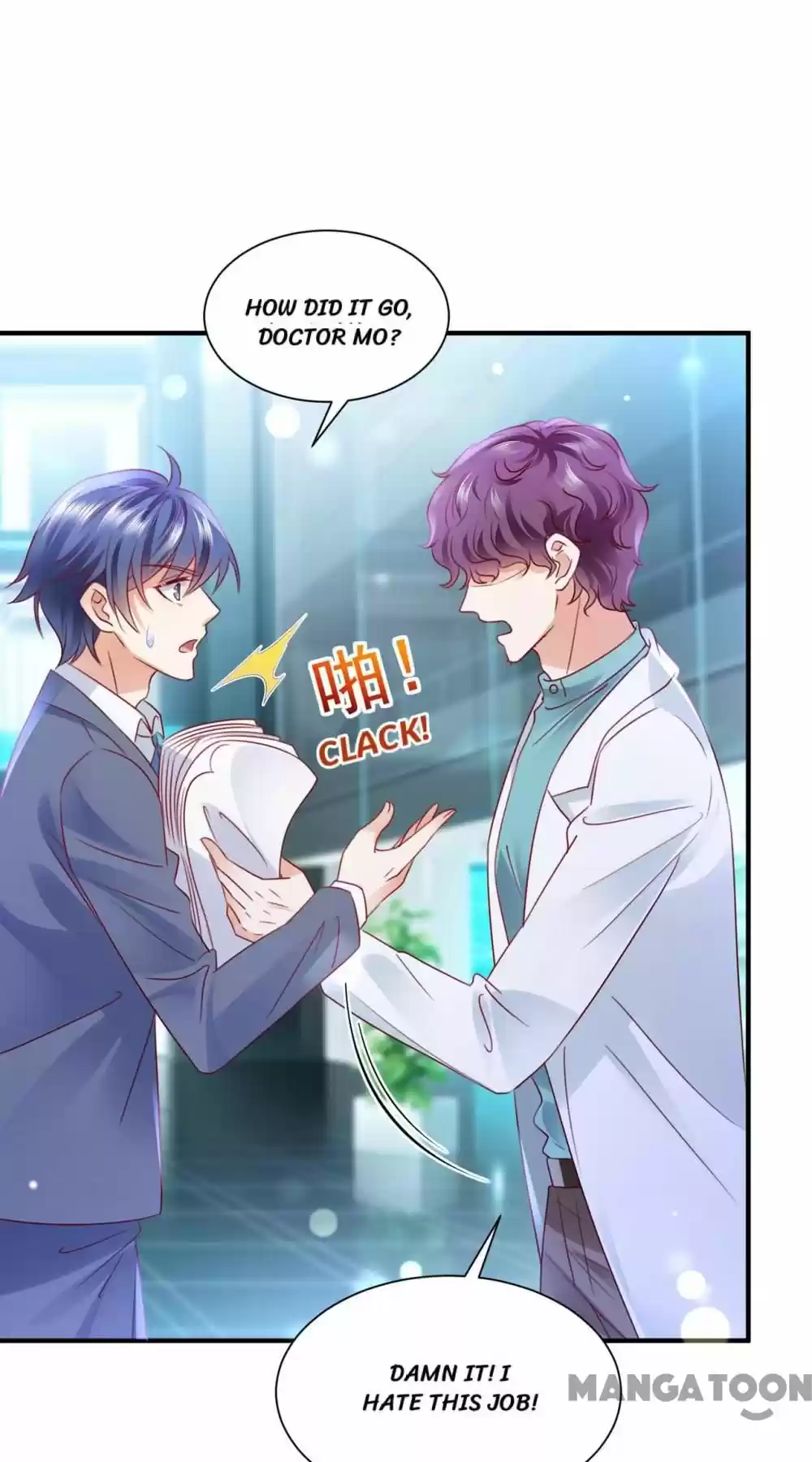 The Expensive Ex-Wife Of A Wealthy Family Chapter 742