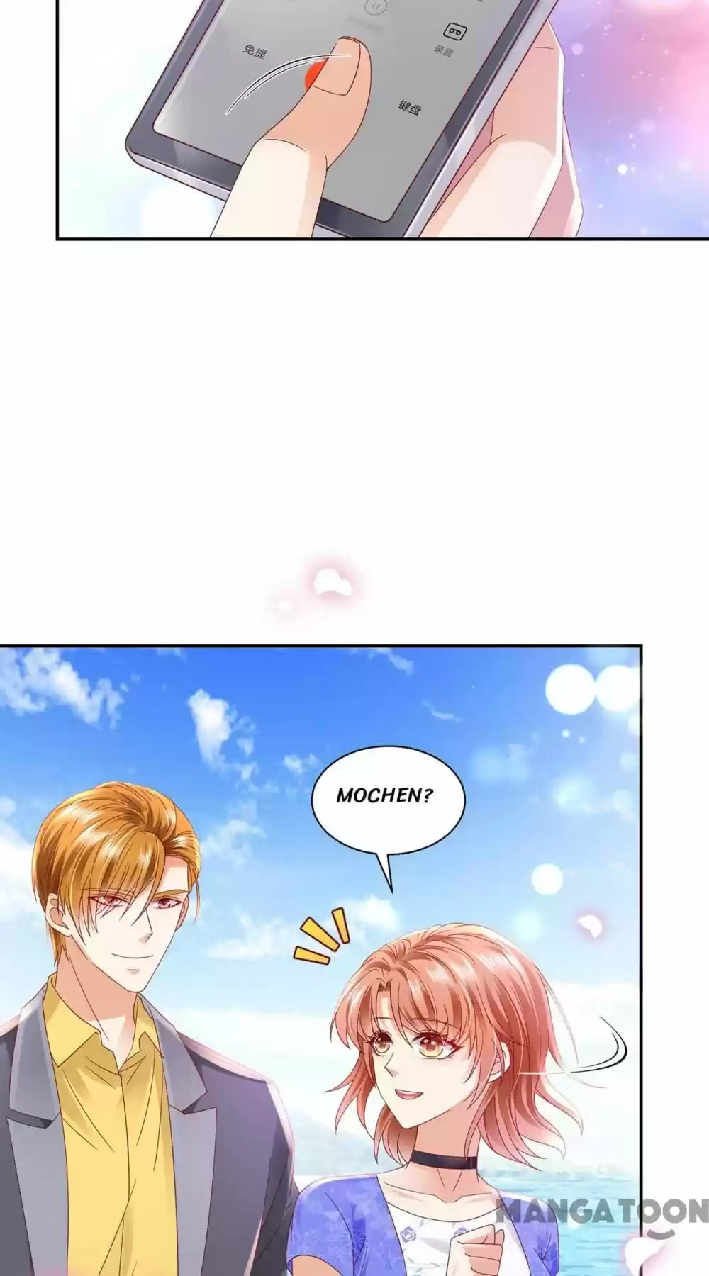 The Expensive Ex-Wife Of A Wealthy Family Chapter 743