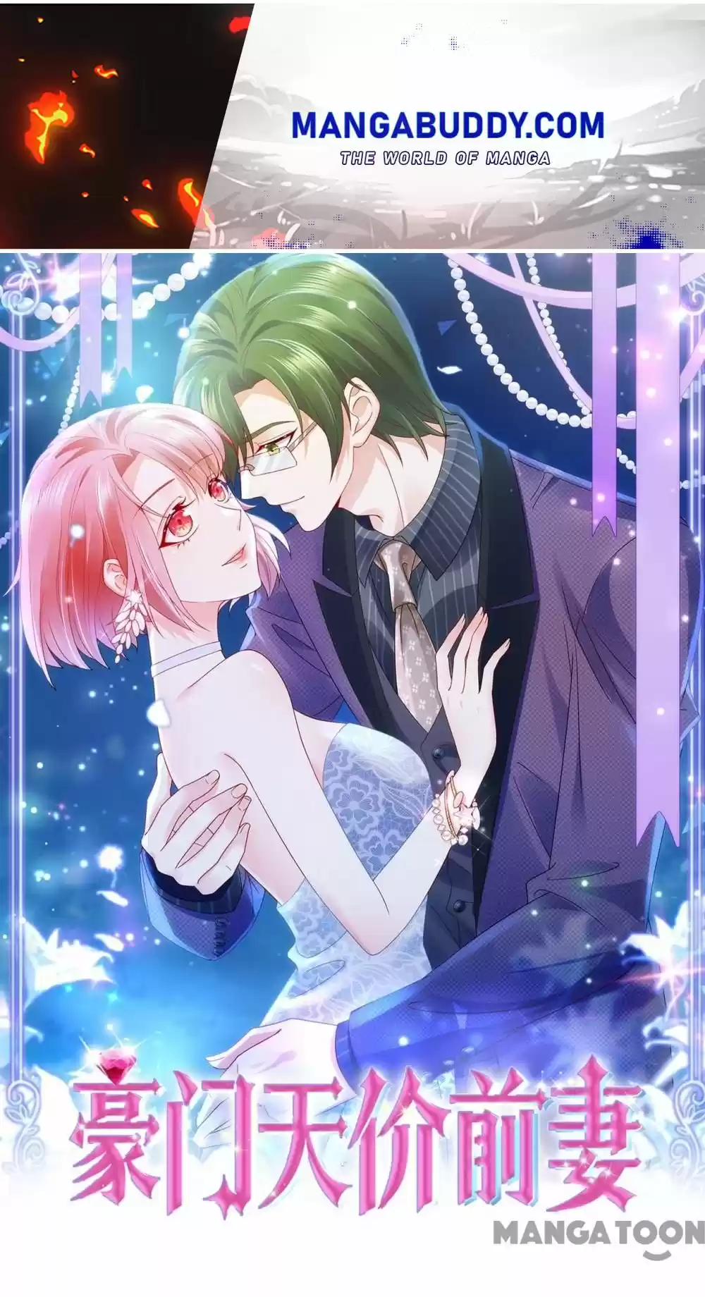 The Expensive Ex-Wife Of A Wealthy Family Chapter 748