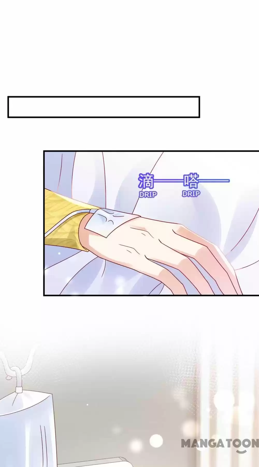 The Expensive Ex-Wife Of A Wealthy Family Chapter 752