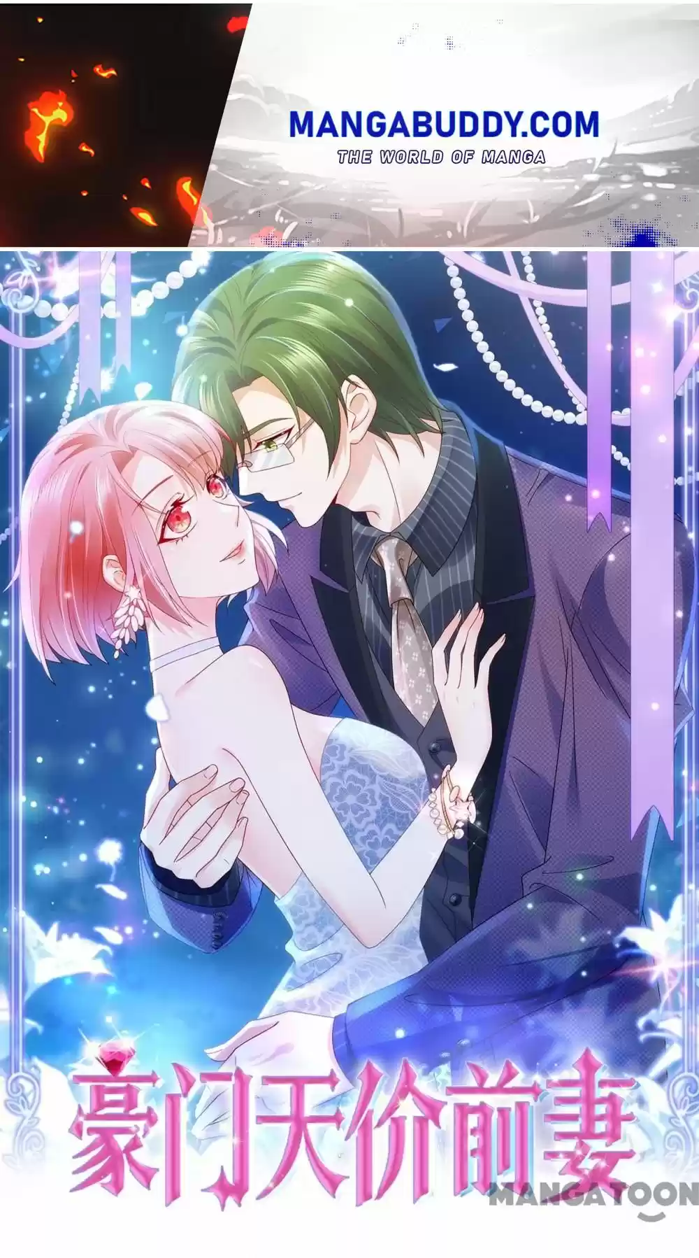 The Expensive Ex-Wife Of A Wealthy Family Chapter 753