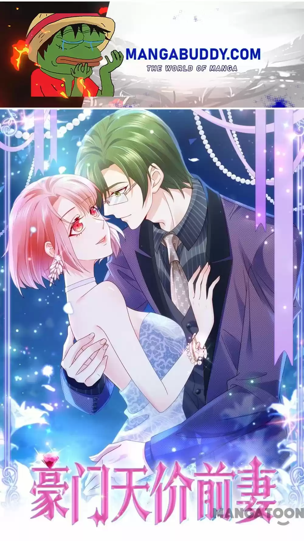 The Expensive Ex-Wife Of A Wealthy Family Chapter 758