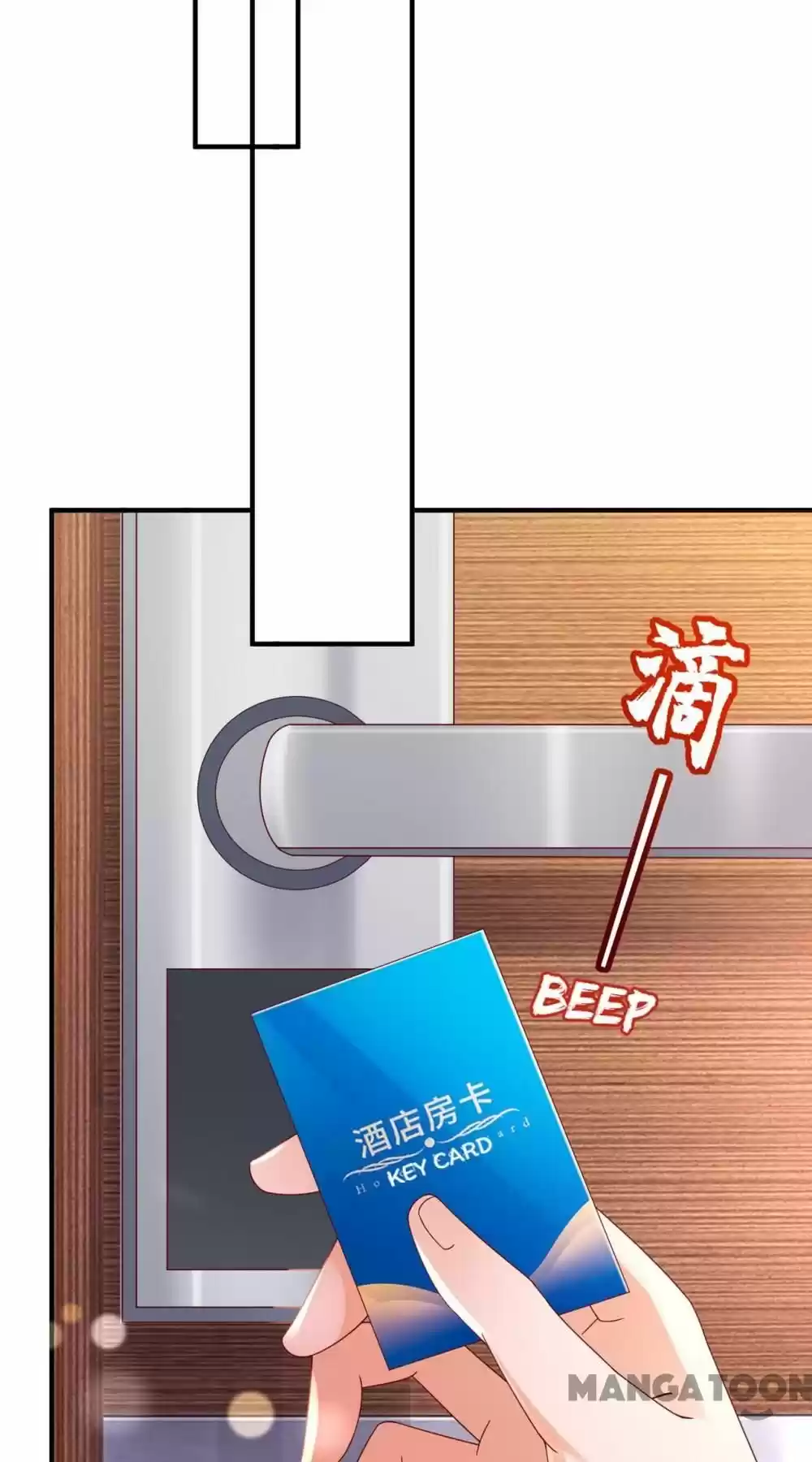 The Expensive Ex-Wife Of A Wealthy Family Chapter 760