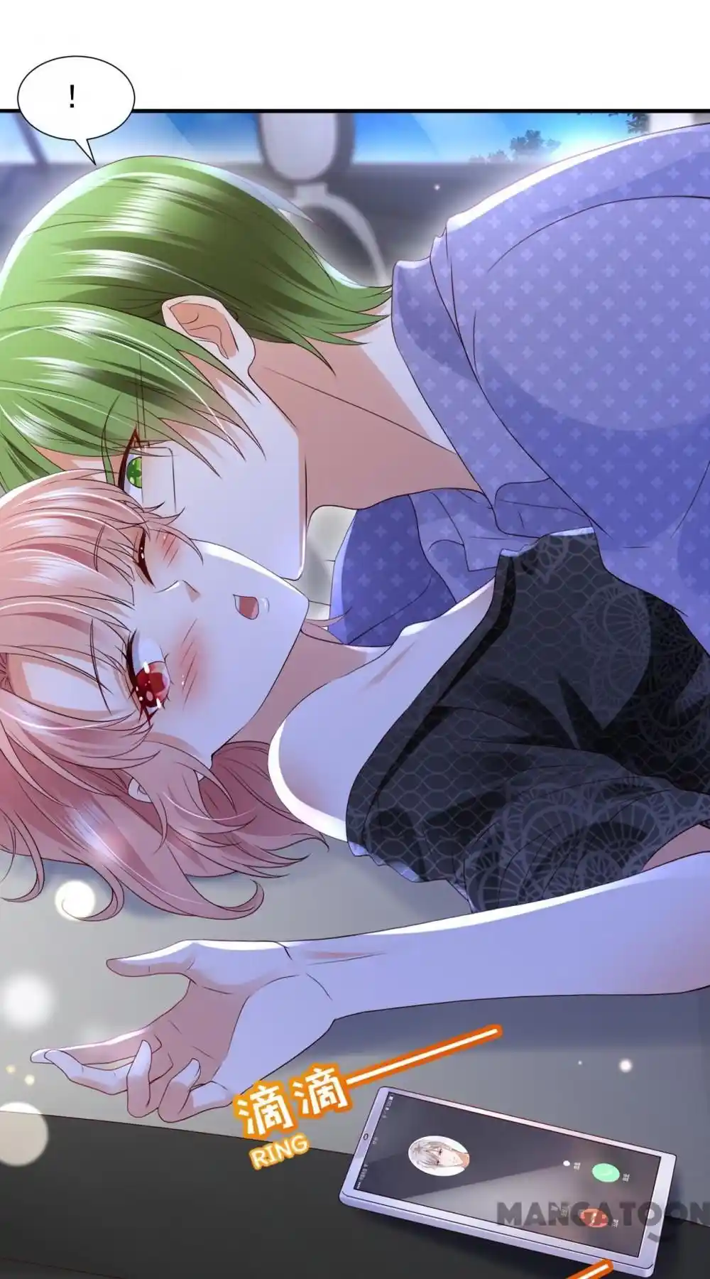 The Expensive Ex-Wife Of A Wealthy Family Chapter 769