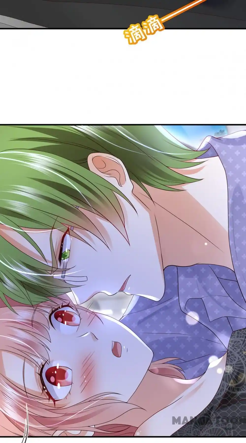 The Expensive Ex-Wife Of A Wealthy Family Chapter 769