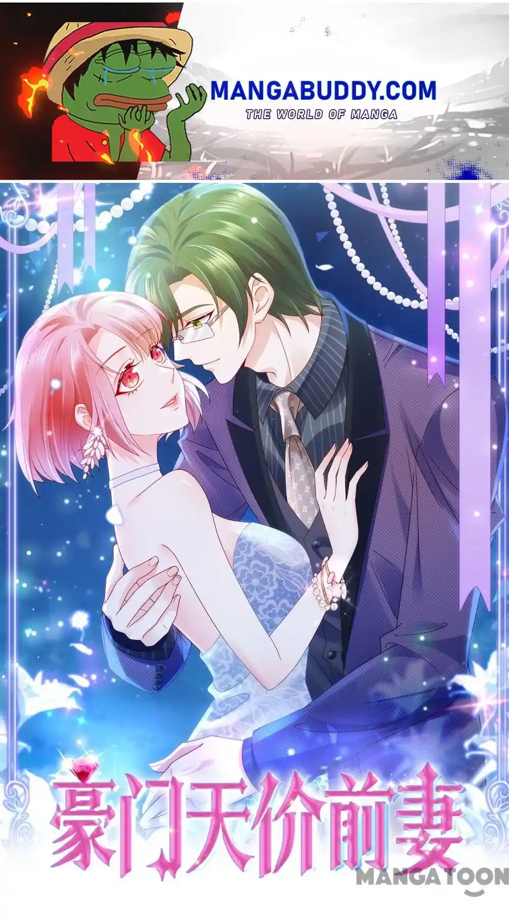 The Expensive Ex-Wife Of A Wealthy Family Chapter 770