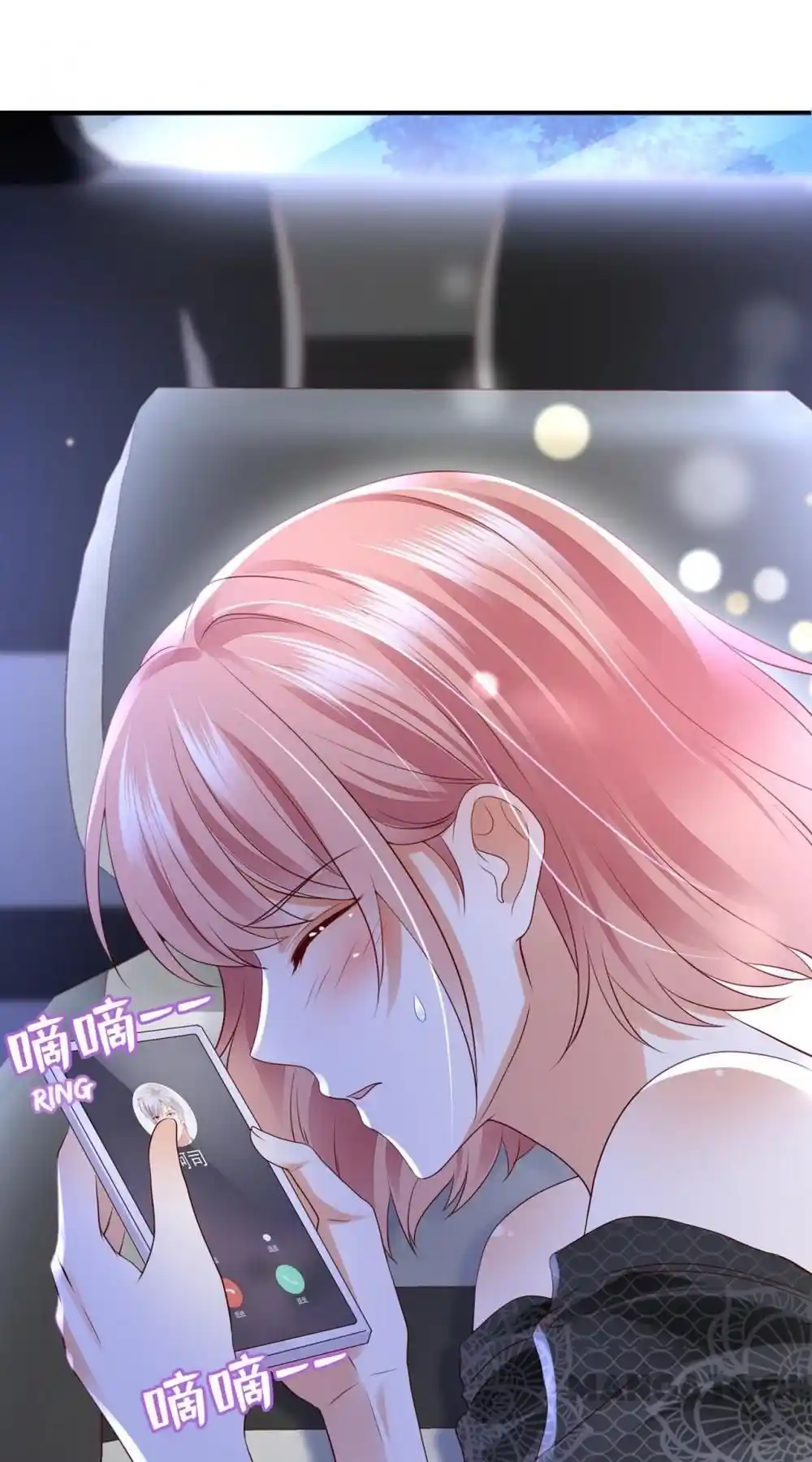 The Expensive Ex-Wife Of A Wealthy Family Chapter 770