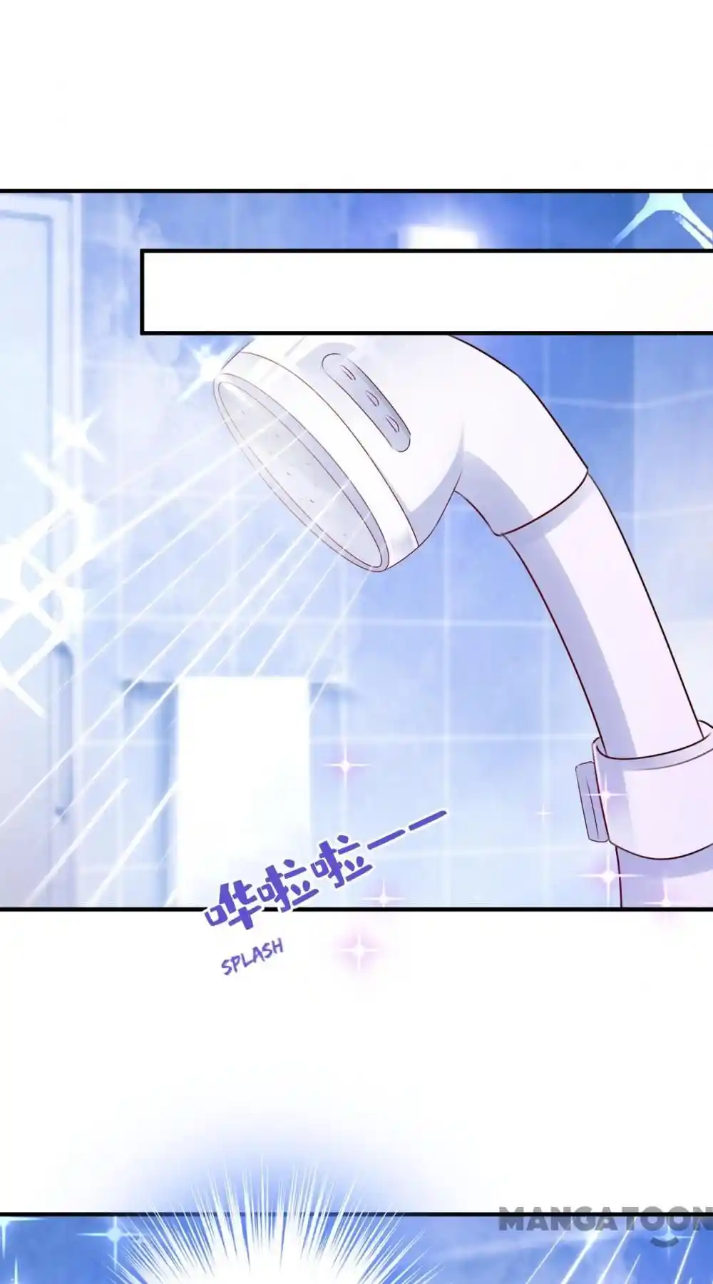 The Expensive Ex-Wife Of A Wealthy Family Chapter 771