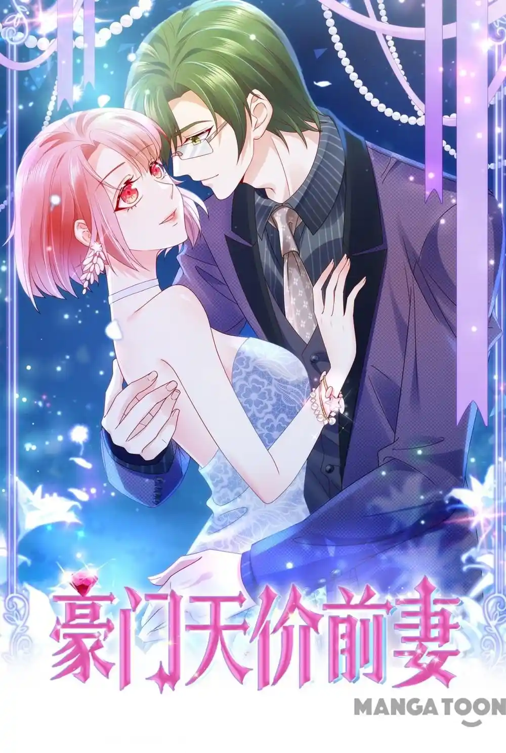 The Expensive Ex-Wife Of A Wealthy Family Chapter 772