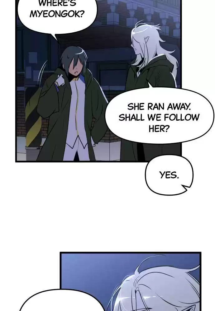 The Fabled Warrior Chapter 1