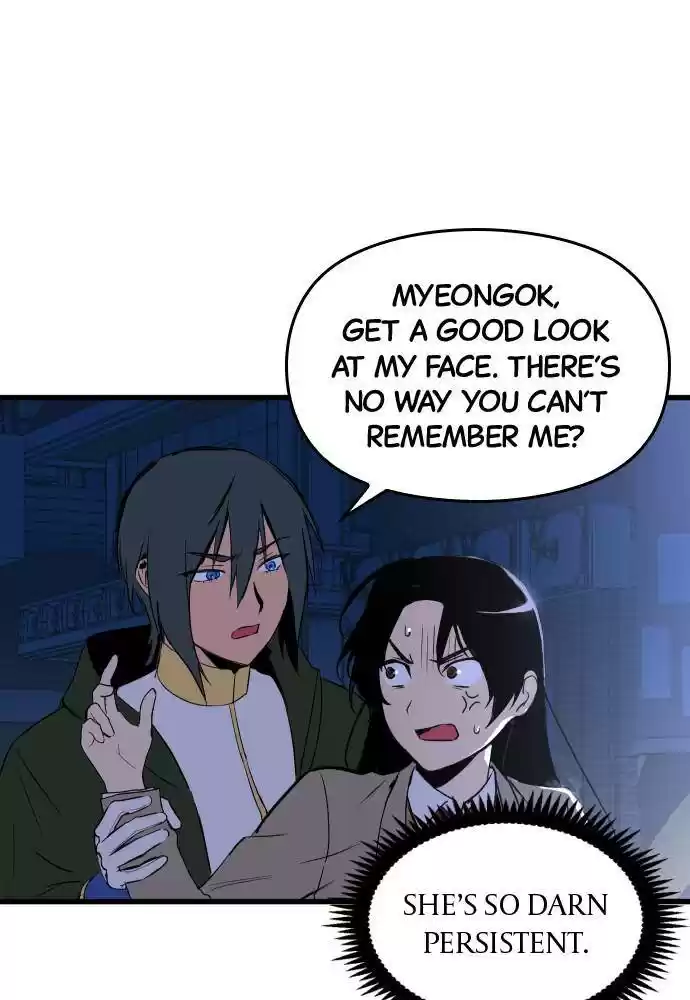 The Fabled Warrior Chapter 1