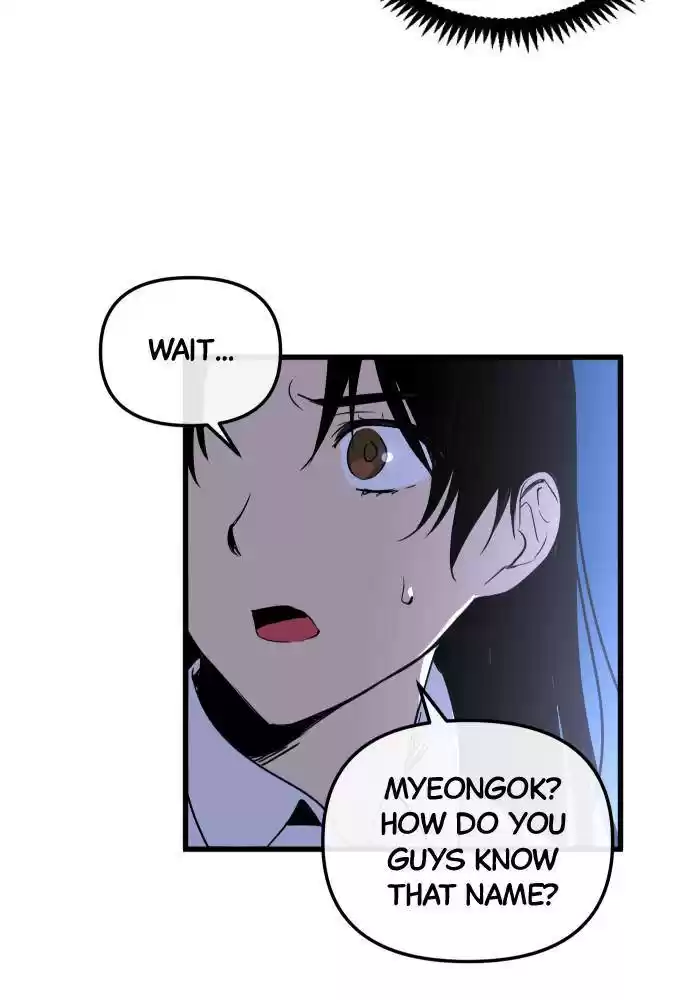 The Fabled Warrior Chapter 1