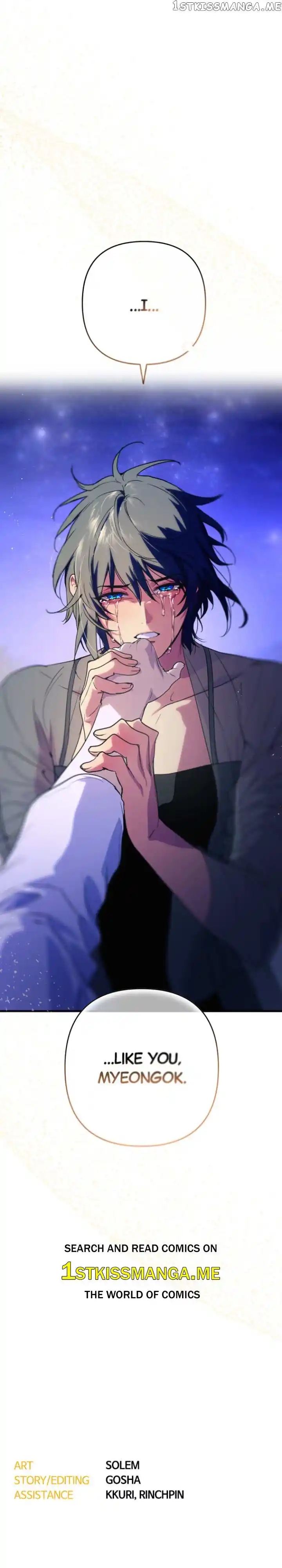 The Fabled Warrior Chapter 100