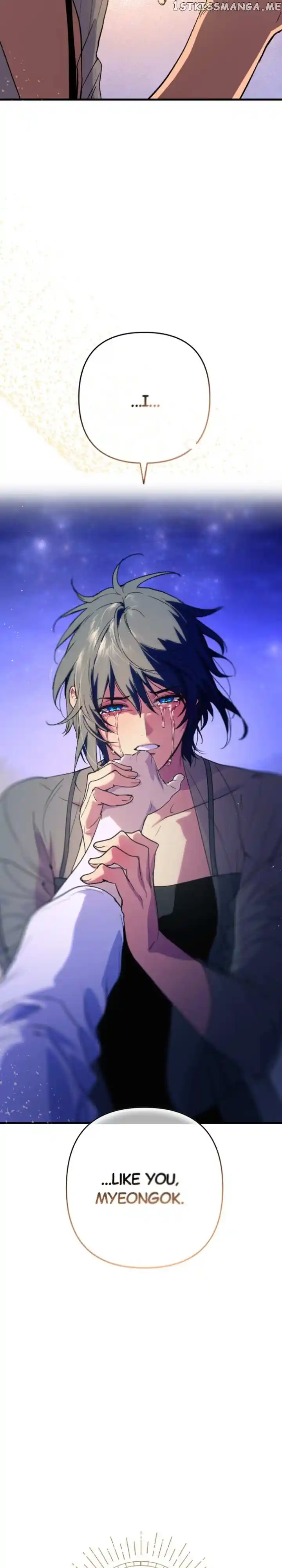 The Fabled Warrior Chapter 101