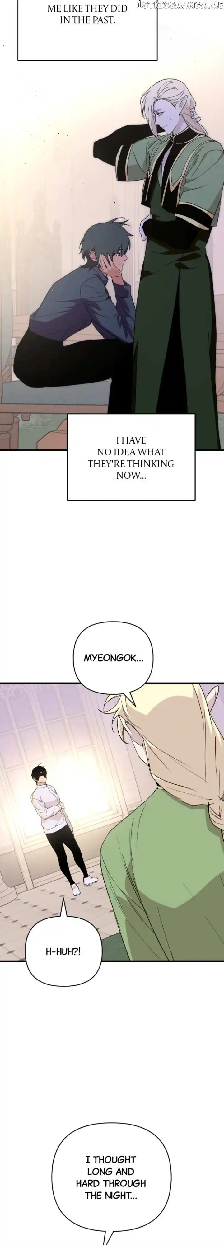 The Fabled Warrior Chapter 103