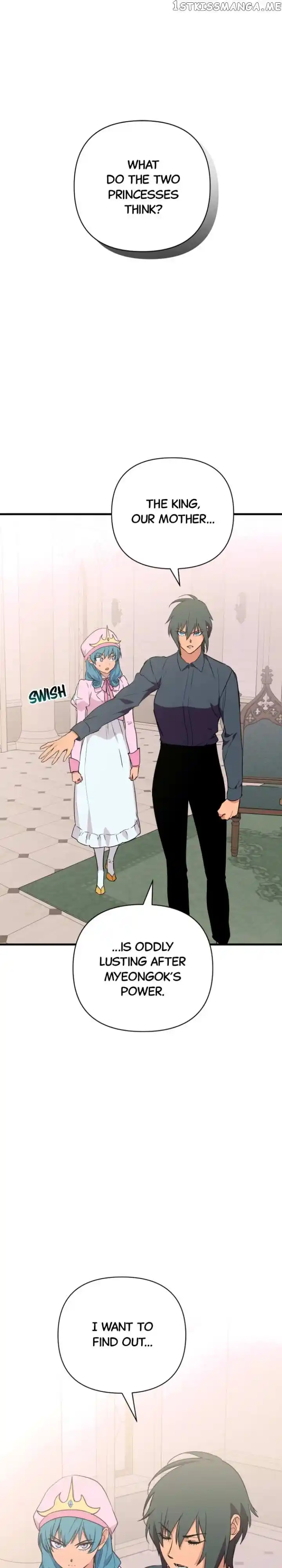 The Fabled Warrior Chapter 103