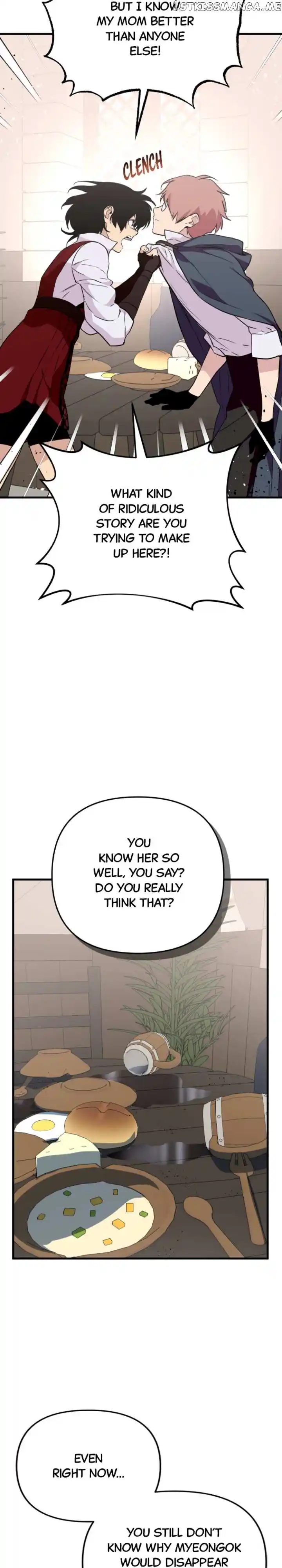 The Fabled Warrior Chapter 108