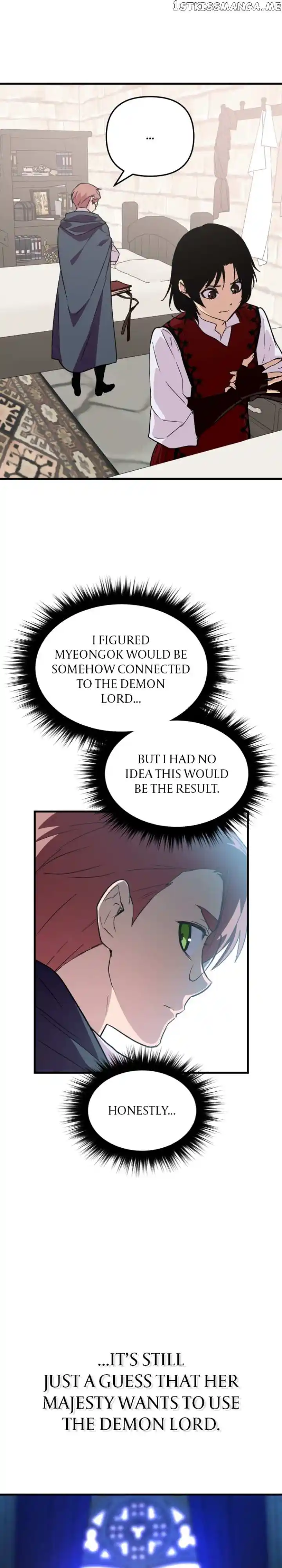 The Fabled Warrior Chapter 108