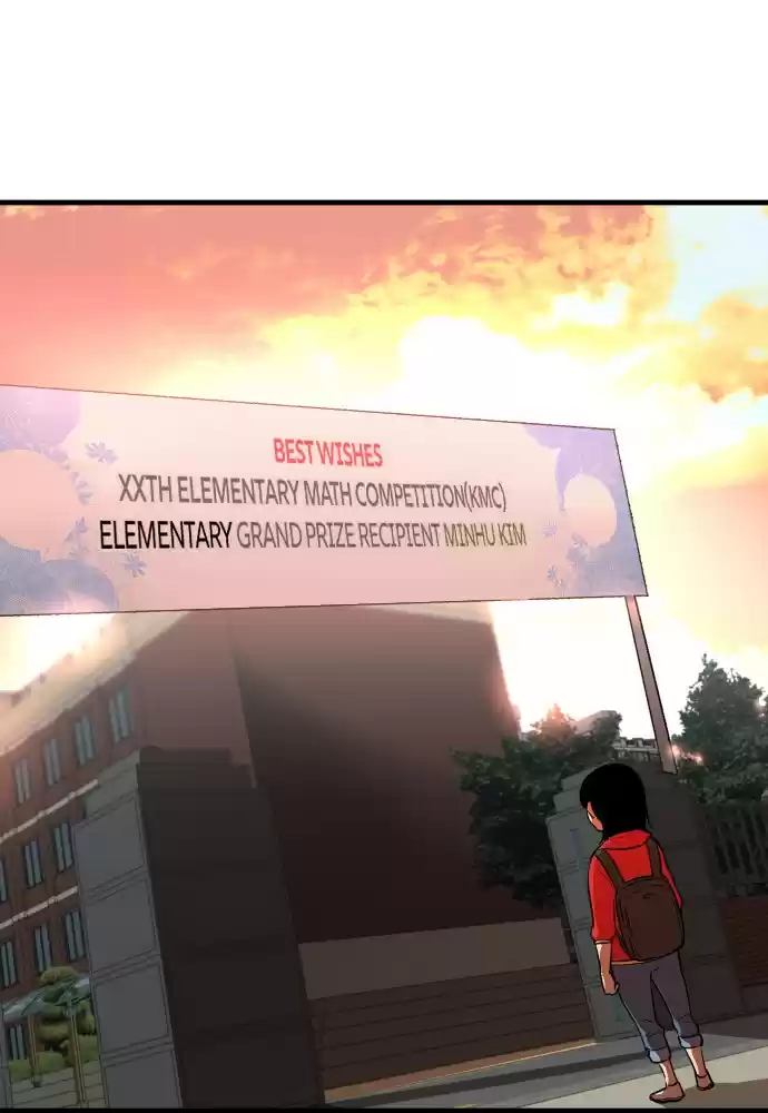 The Fabled Warrior Chapter 14