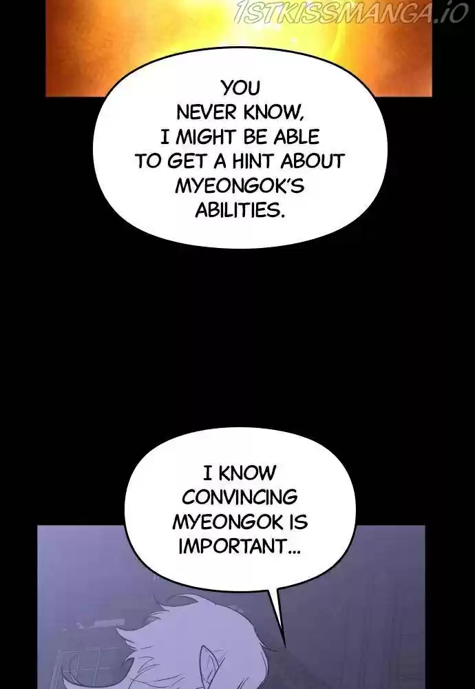 The Fabled Warrior Chapter 15