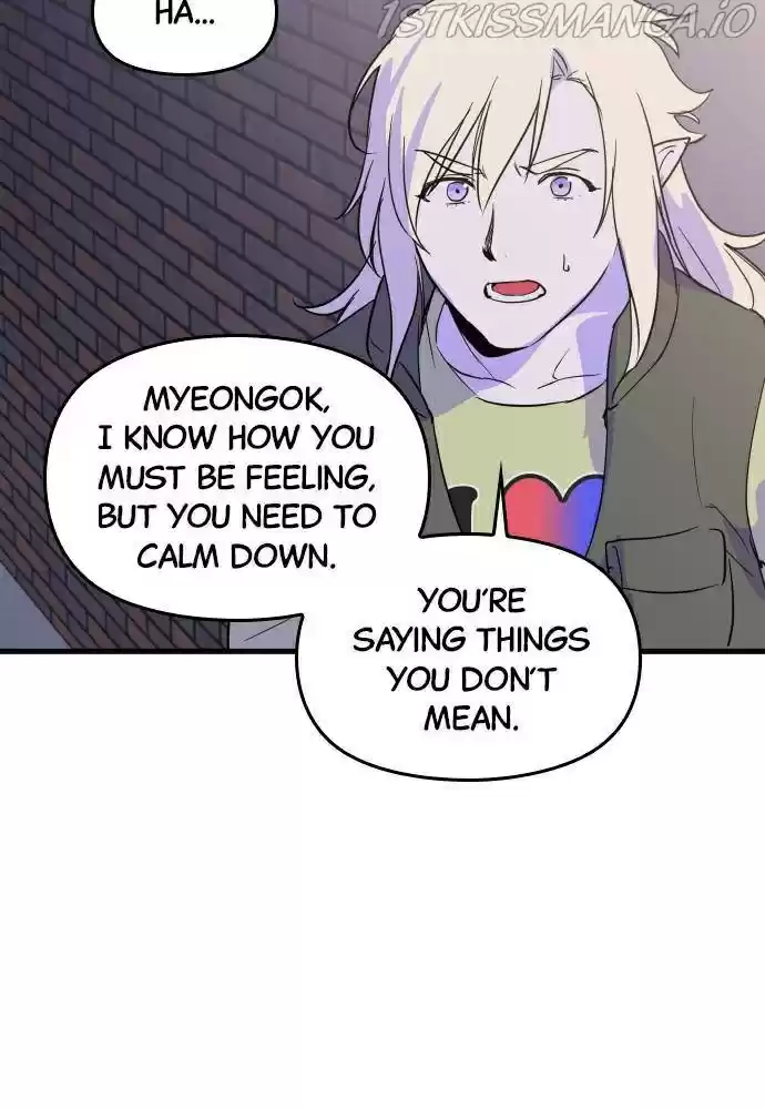 The Fabled Warrior Chapter 15