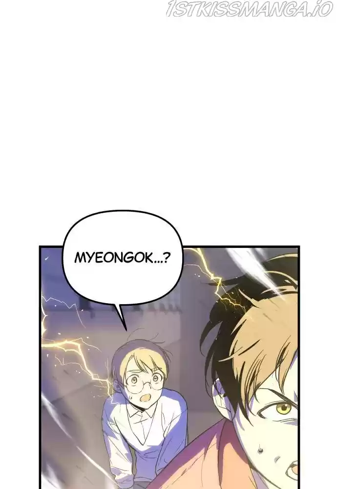 The Fabled Warrior Chapter 16