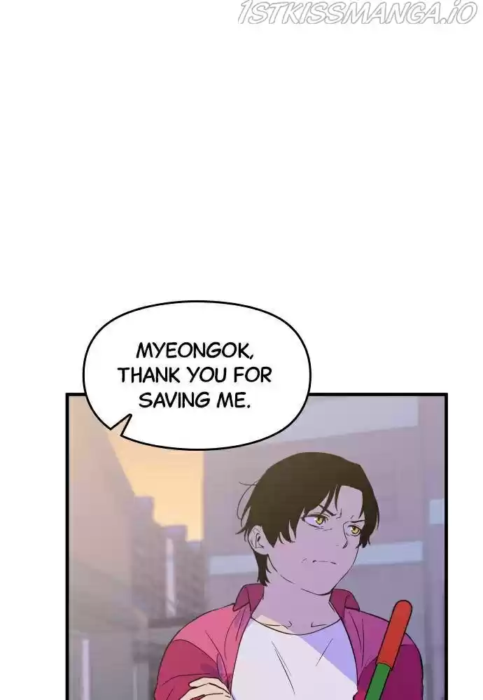 The Fabled Warrior Chapter 17