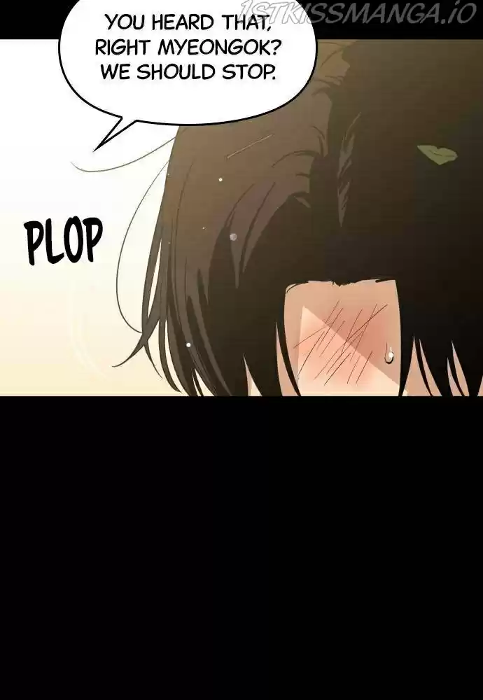 The Fabled Warrior Chapter 17