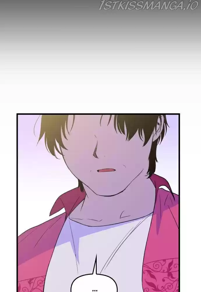 The Fabled Warrior Chapter 17