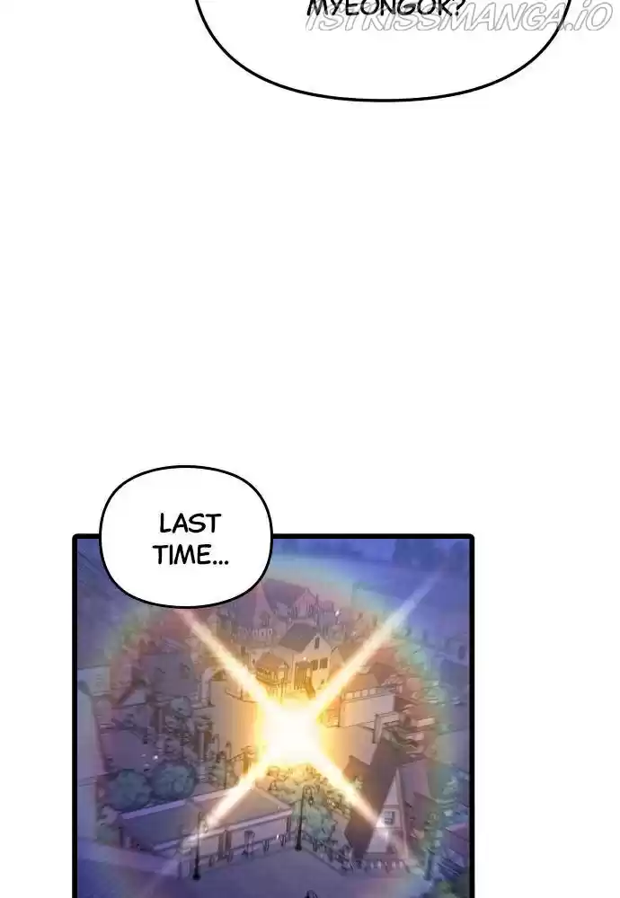 The Fabled Warrior Chapter 19