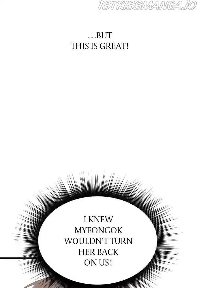 The Fabled Warrior Chapter 20