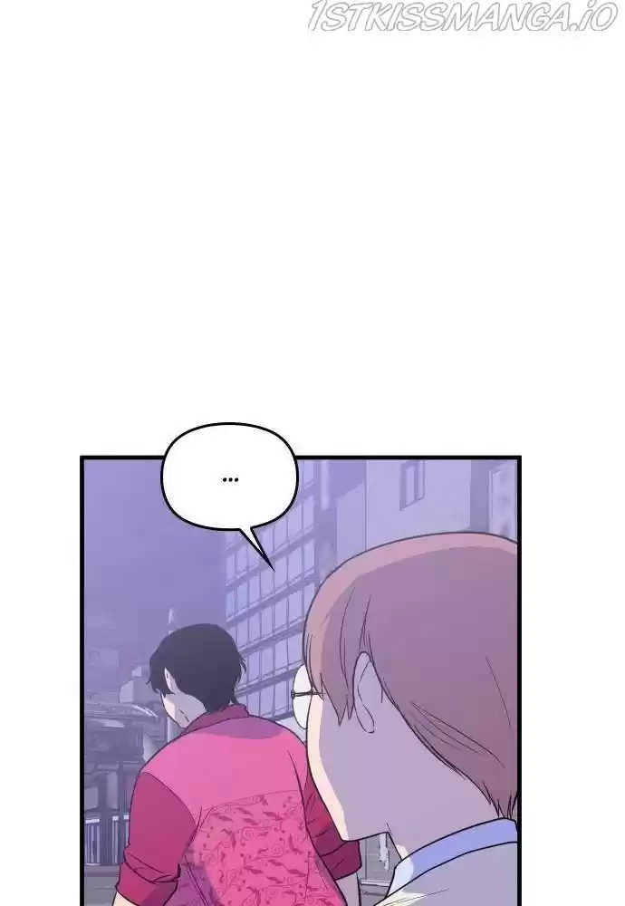 The Fabled Warrior Chapter 21