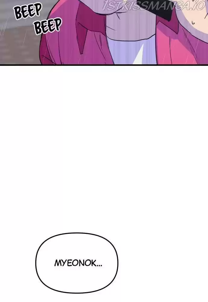 The Fabled Warrior Chapter 22