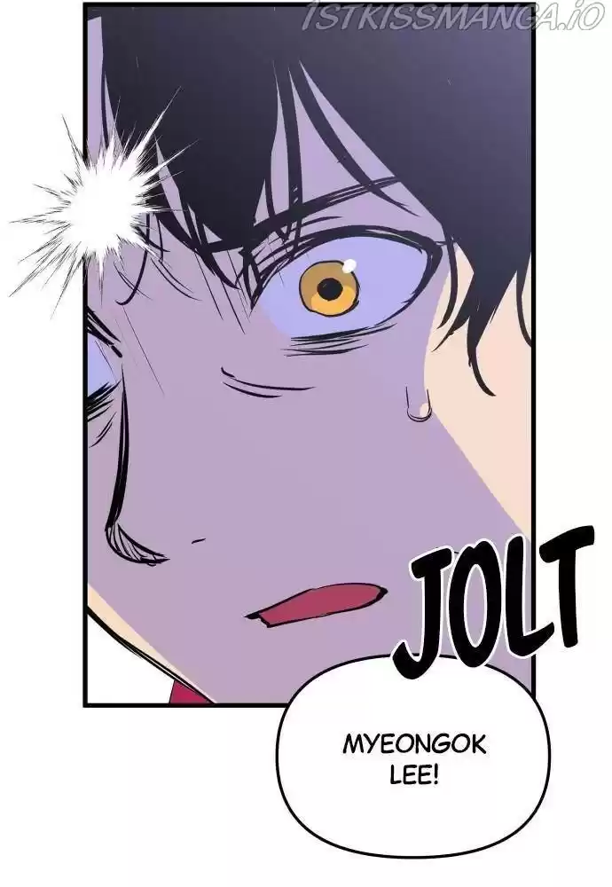 The Fabled Warrior Chapter 22