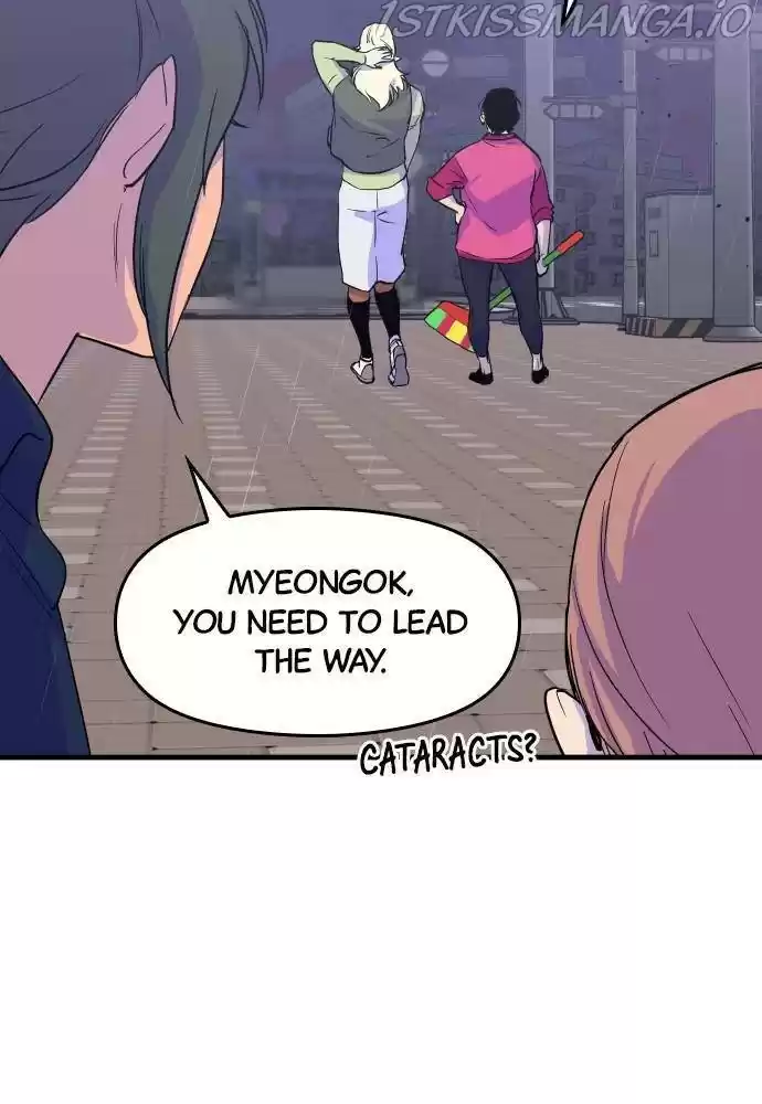 The Fabled Warrior Chapter 22