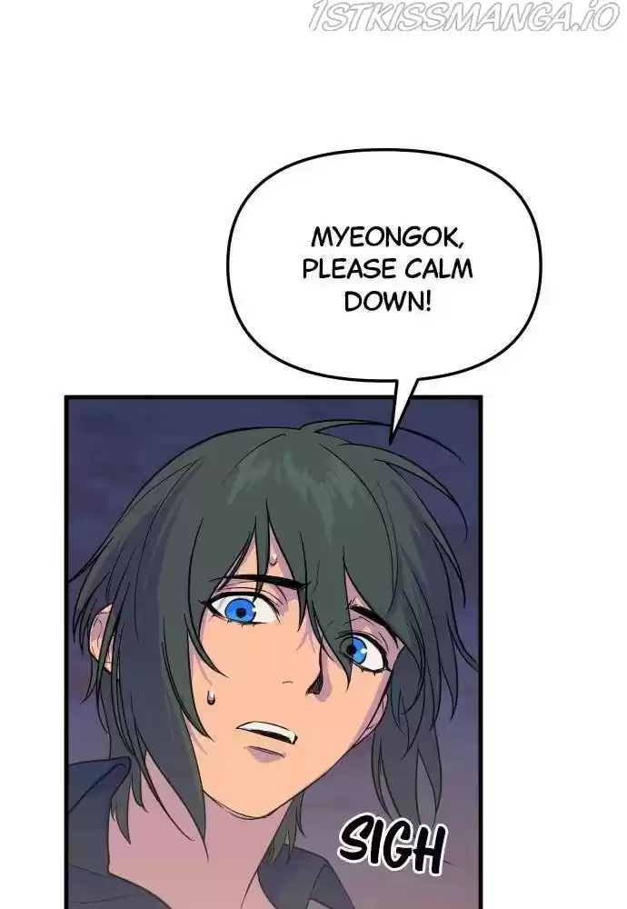 The Fabled Warrior Chapter 22