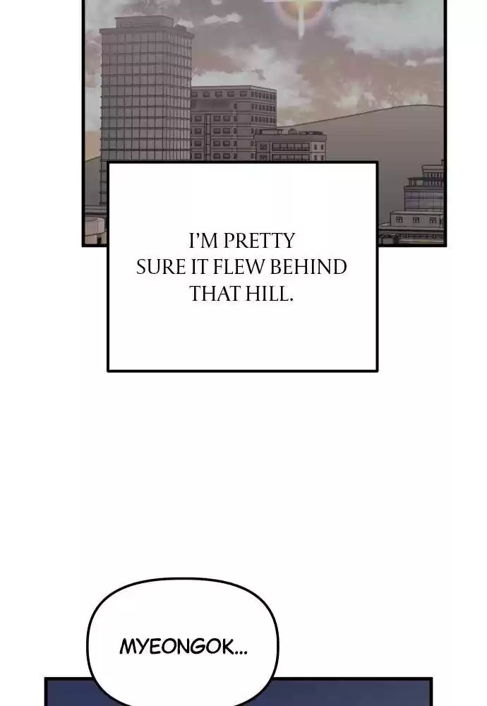 The Fabled Warrior Chapter 23