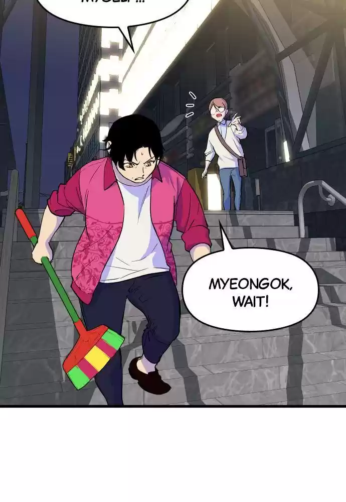 The Fabled Warrior Chapter 23