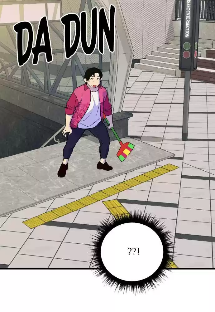 The Fabled Warrior Chapter 23