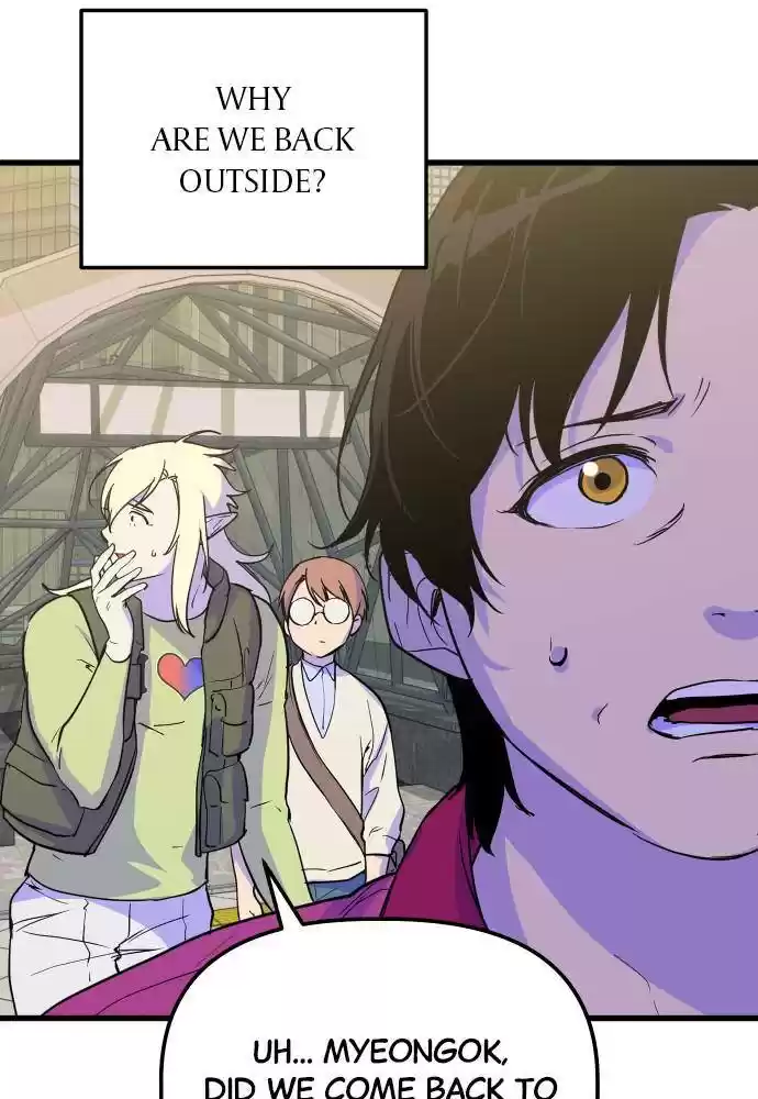 The Fabled Warrior Chapter 23