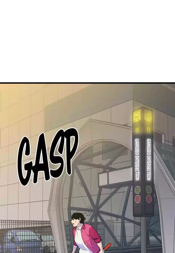 The Fabled Warrior Chapter 23