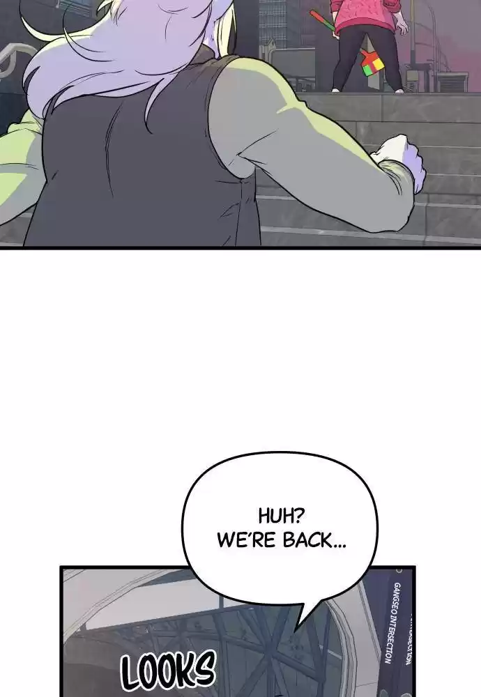 The Fabled Warrior Chapter 23