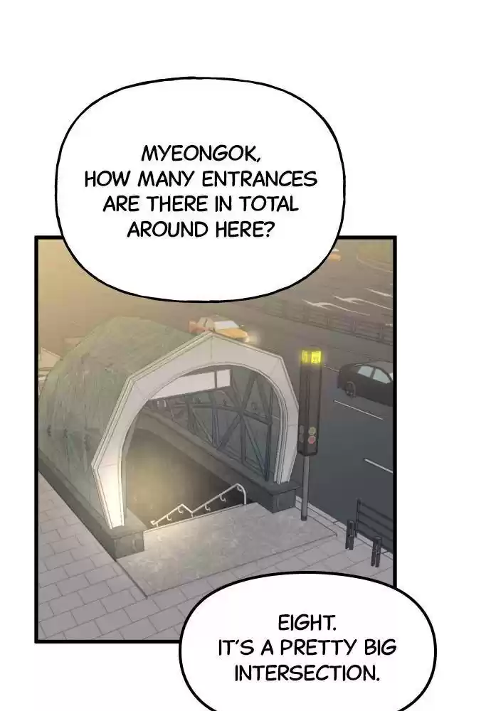 The Fabled Warrior Chapter 23