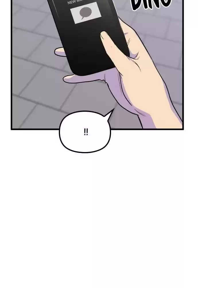 The Fabled Warrior Chapter 24