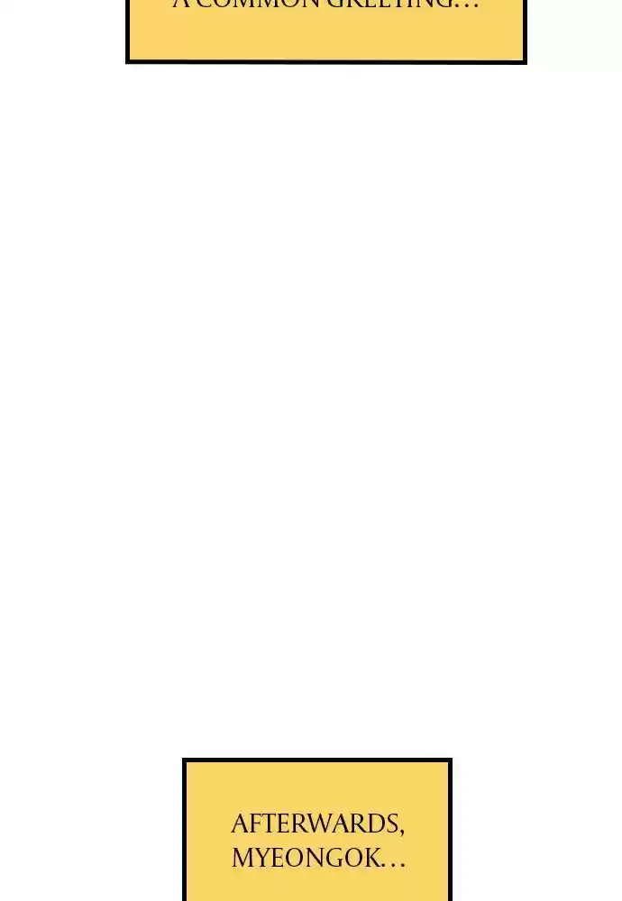 The Fabled Warrior Chapter 24