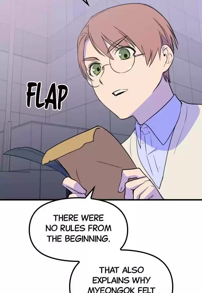 The Fabled Warrior Chapter 24